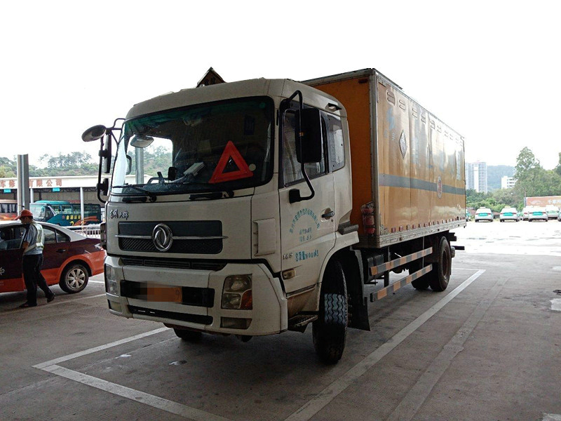 重型廂式貨車-危險品檢測.jpg